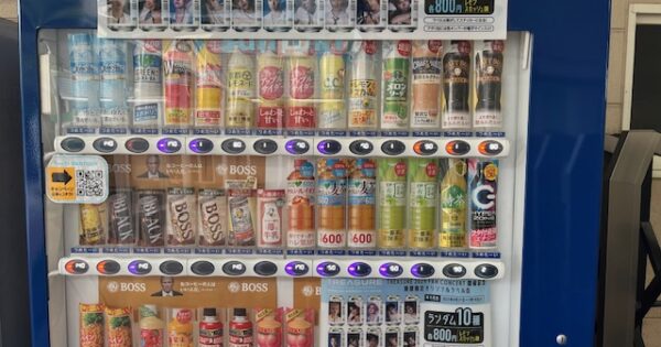 雑貨売り広場 香芝市】じゃんぼスクエアに生活雑貨やインテリア商品を取り揃え